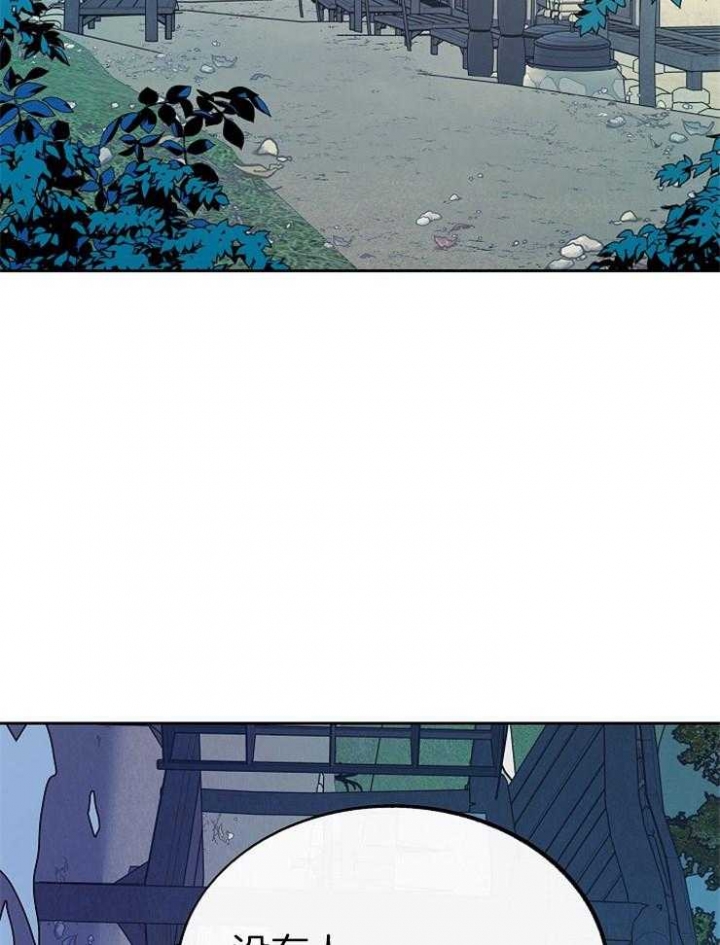第124话30