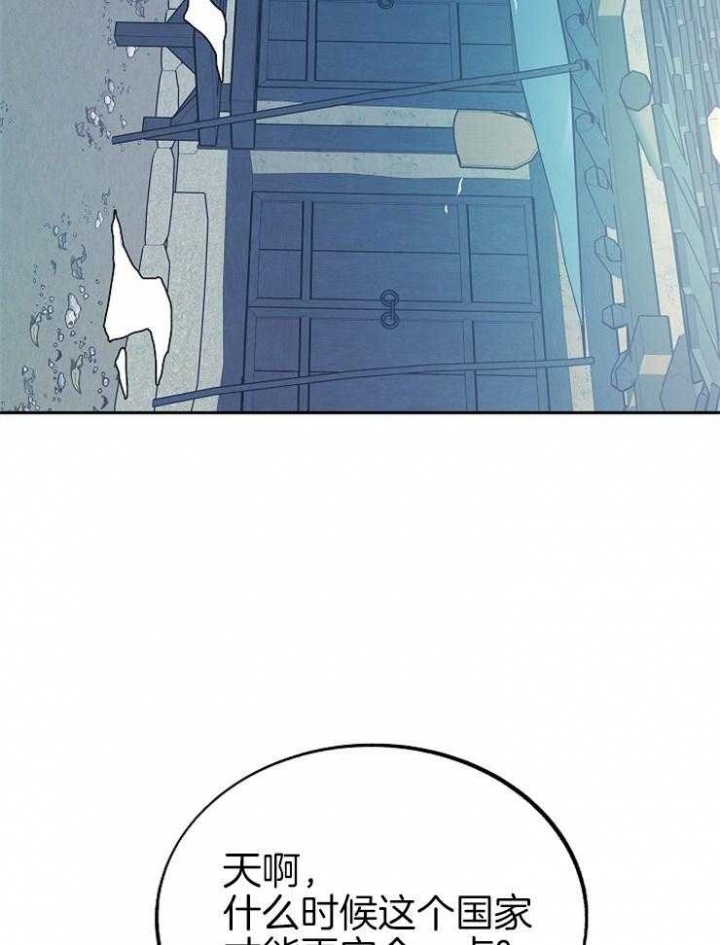 第124话32