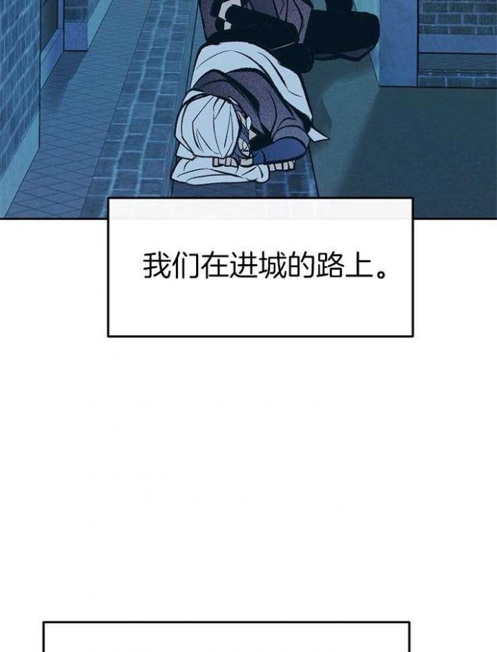 第124话9