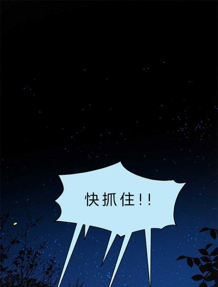 第123话0