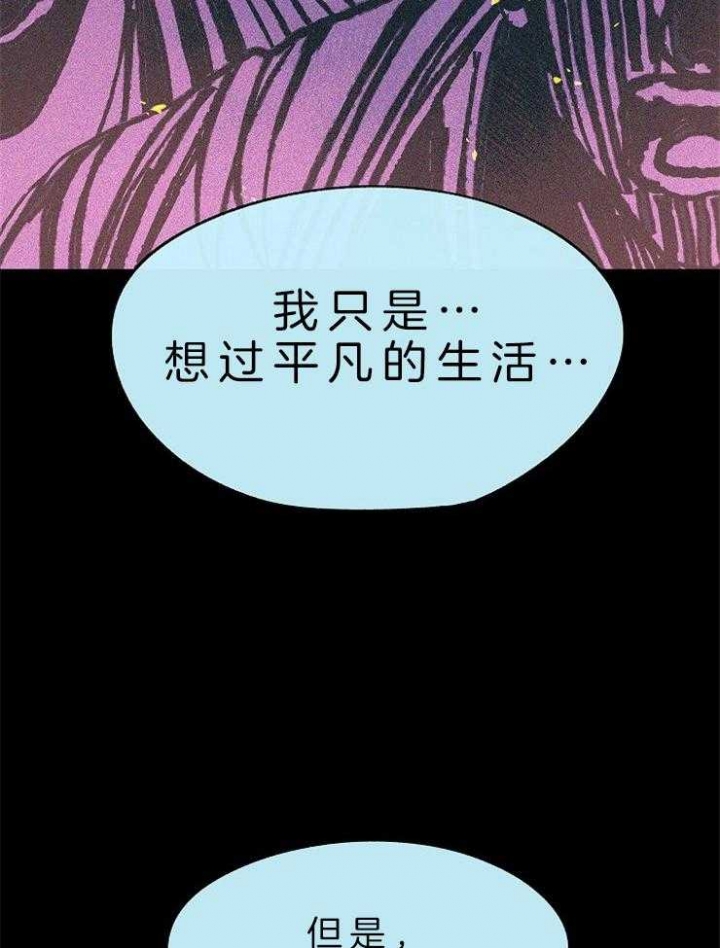 第123话13