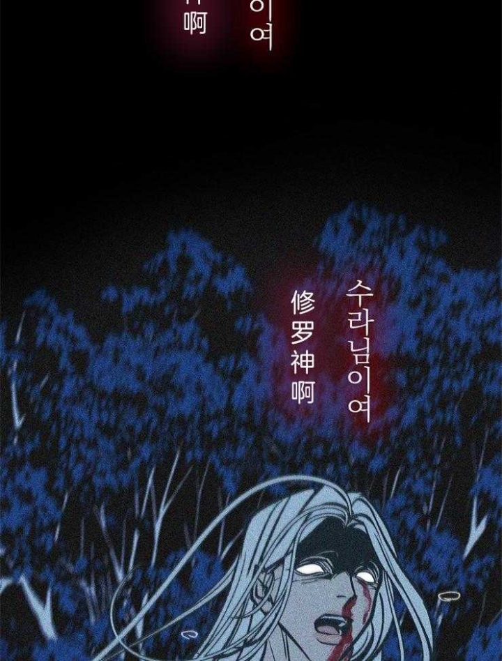 第123话19