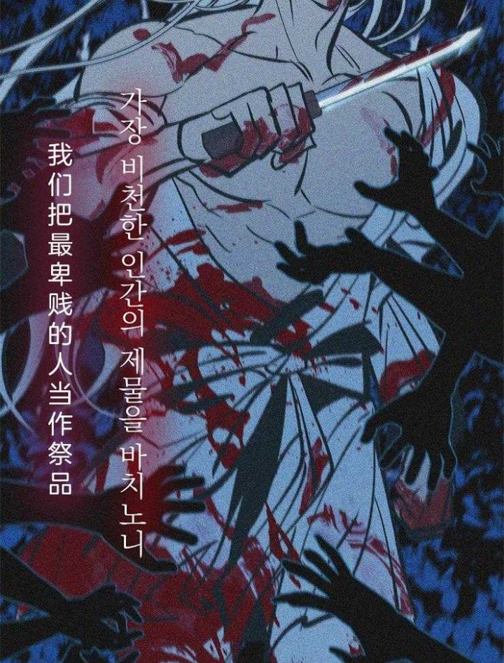 第123话20