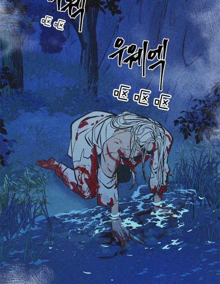 第123话24