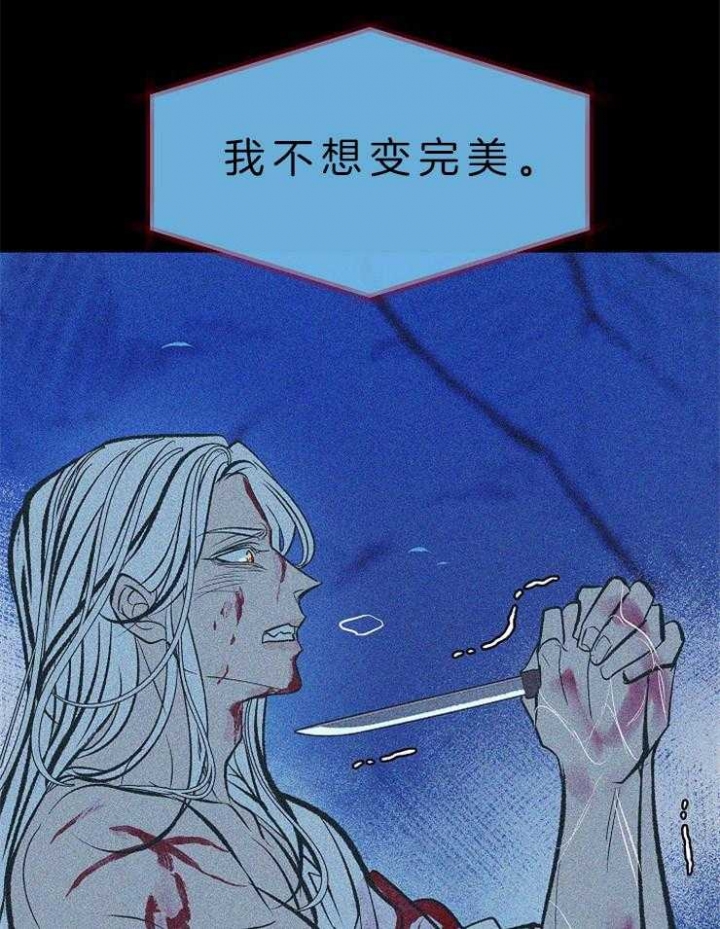 第123话31
