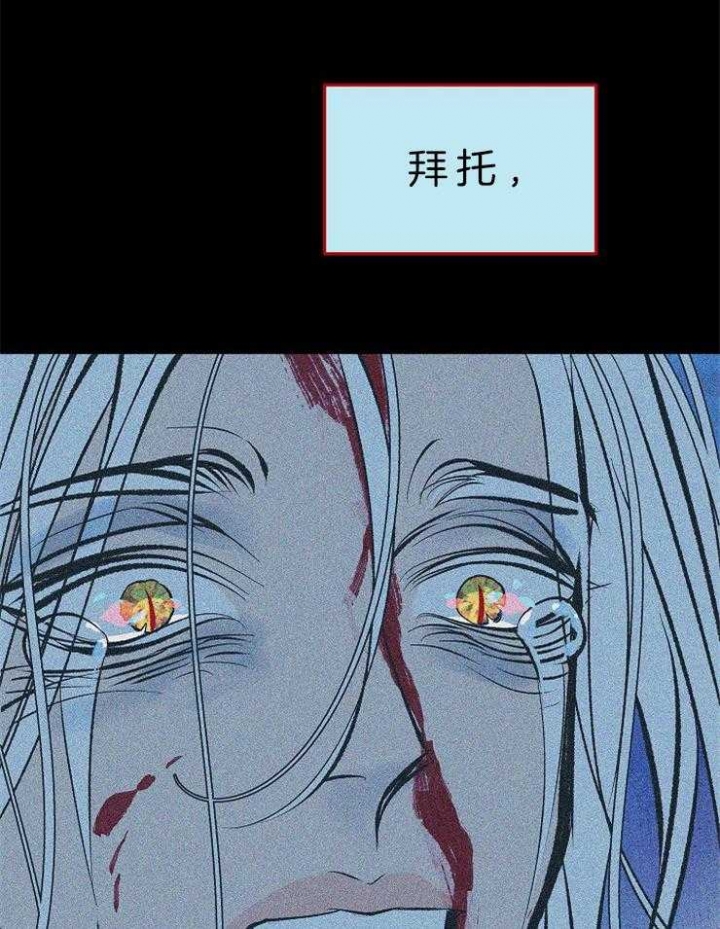 第123话33