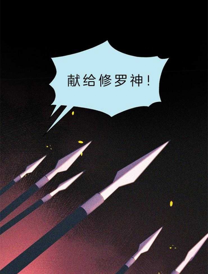 第123话6