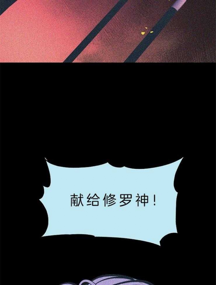第123话7