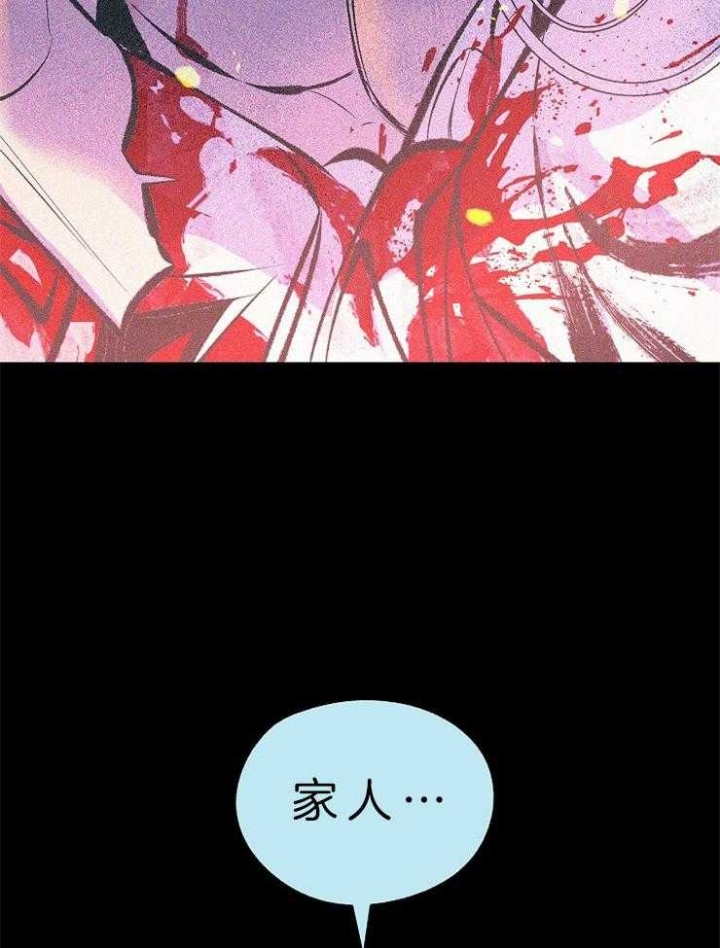 第123话9