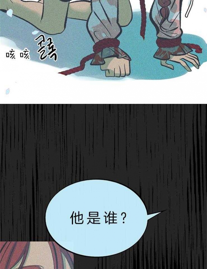 第122话10