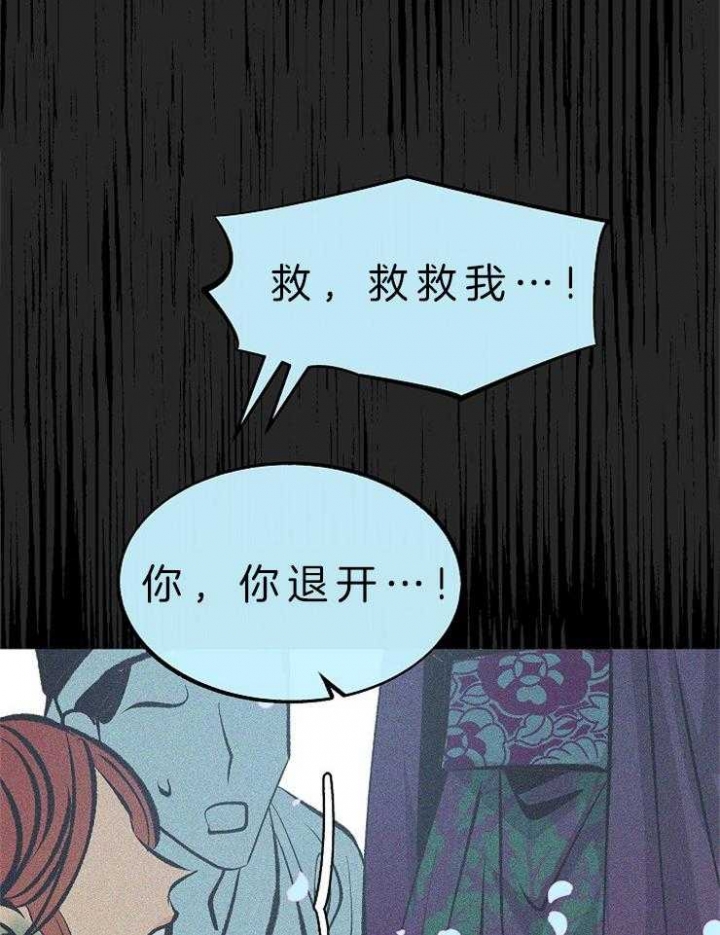 第122话14
