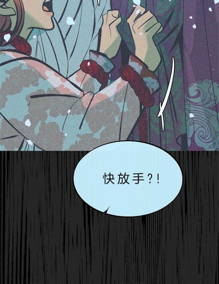 第122话15