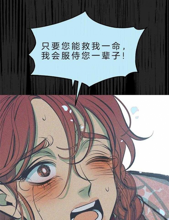第122话16