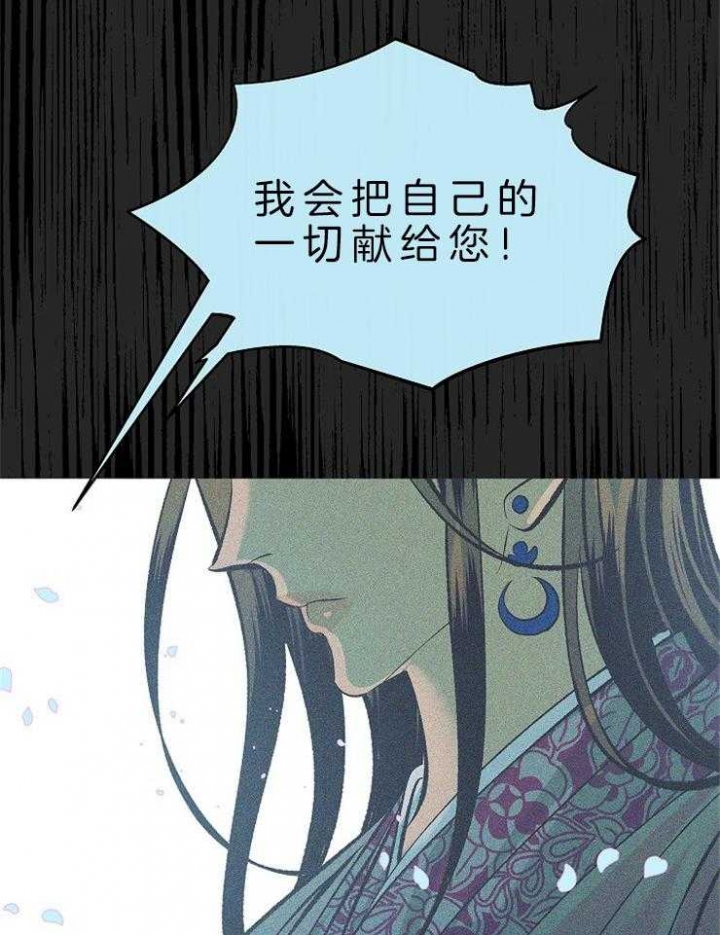 第122话18