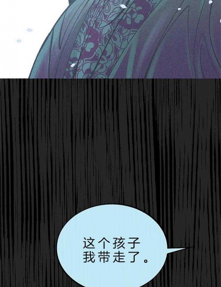 第122话19
