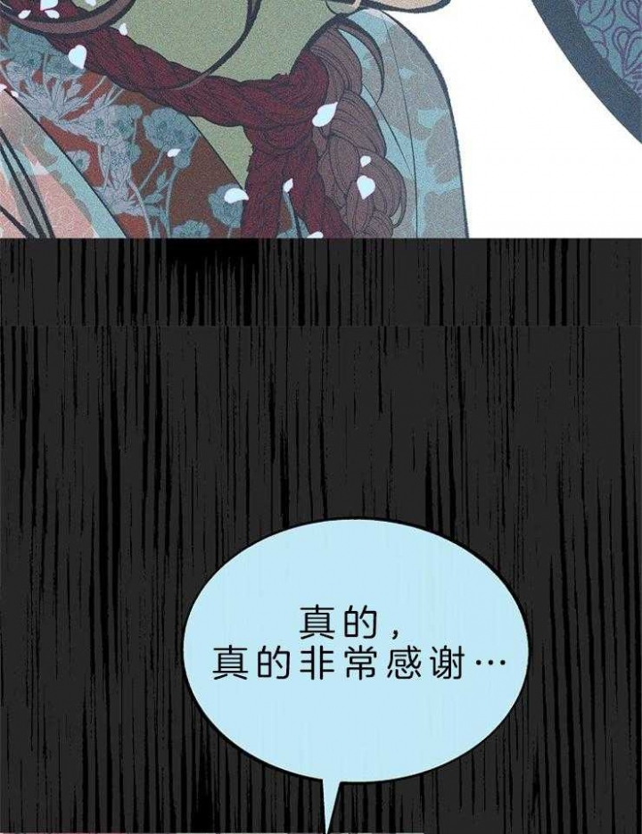 第122话21