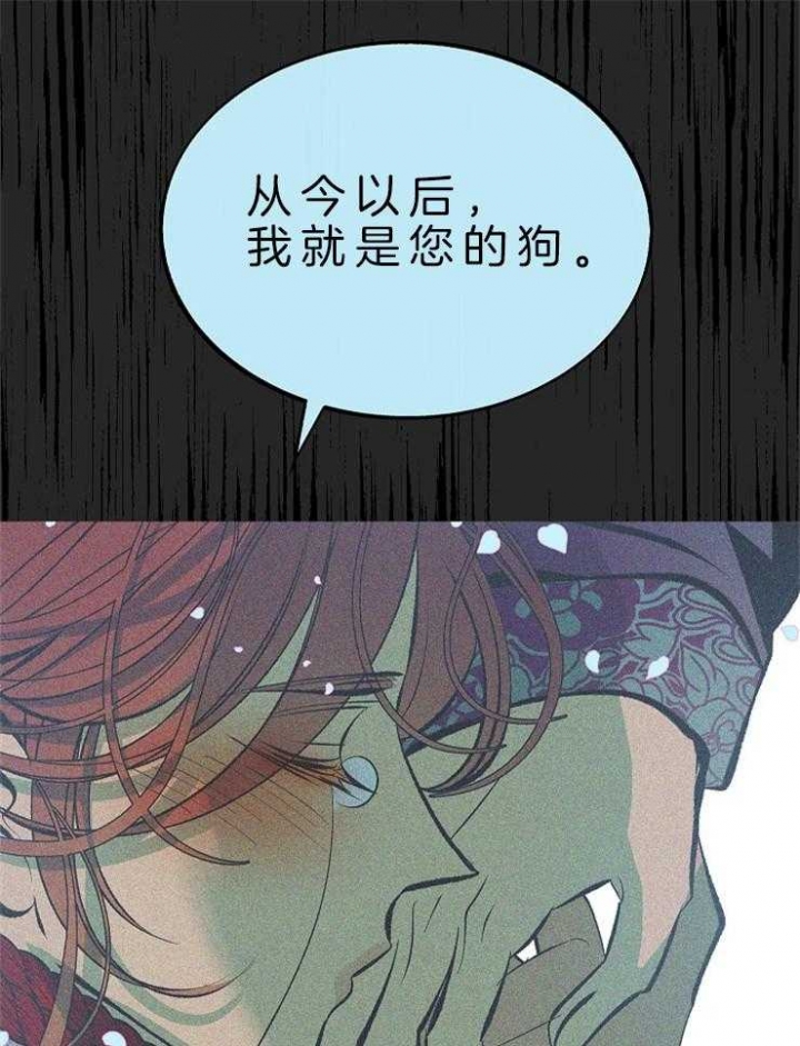 第122话23