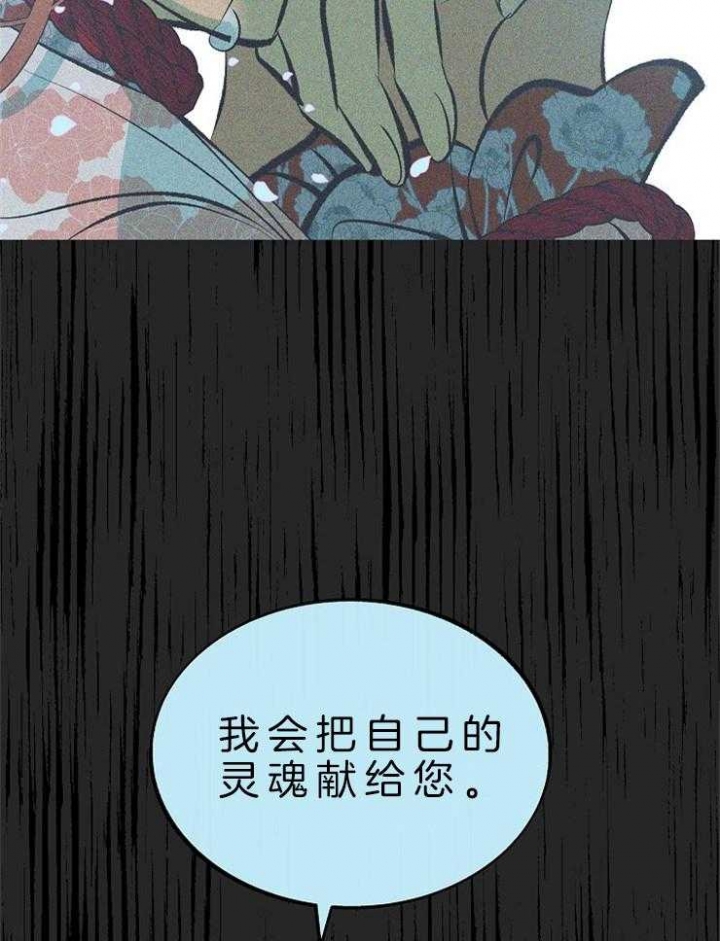 第122话24