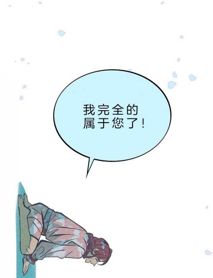 第122话26