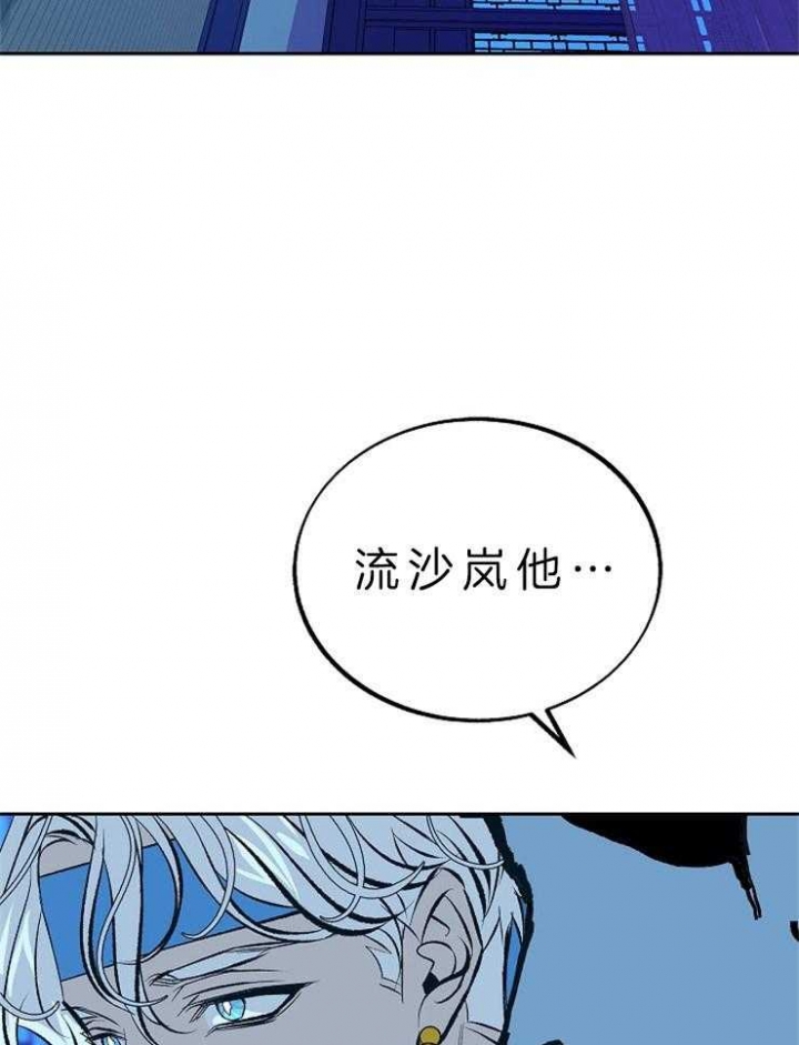 第122话39