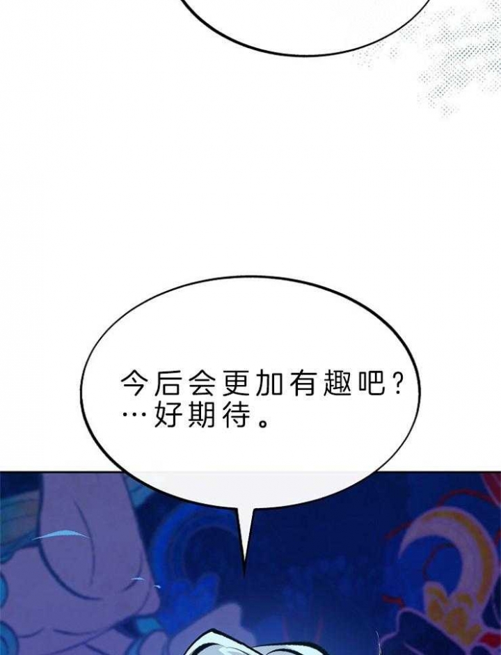 第122话43