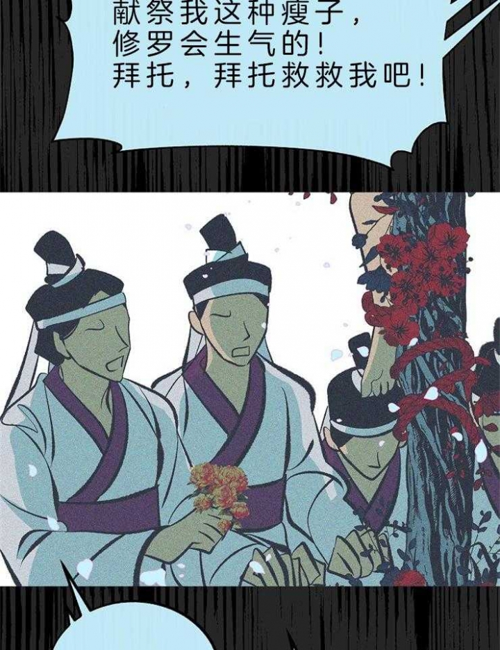 第122话6