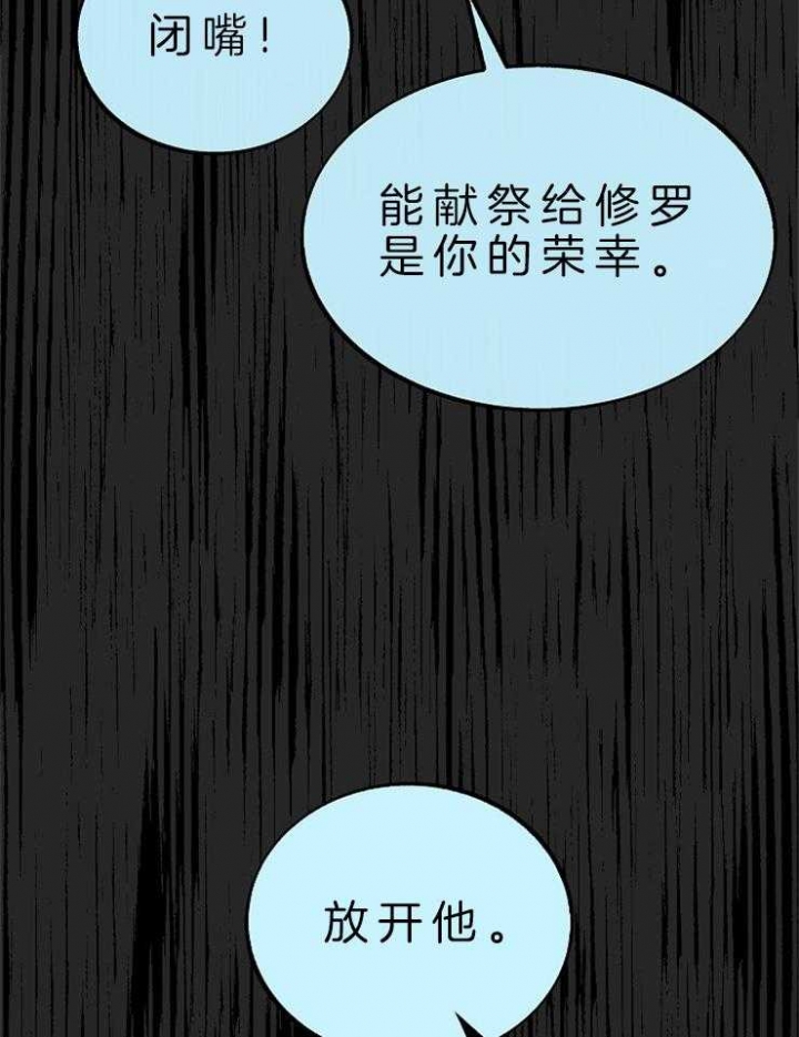 第122话7