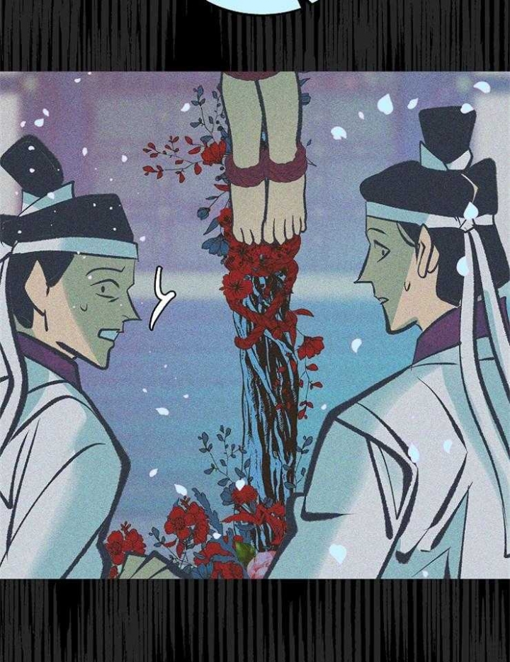 第122话8