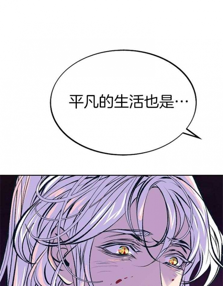 第121话10