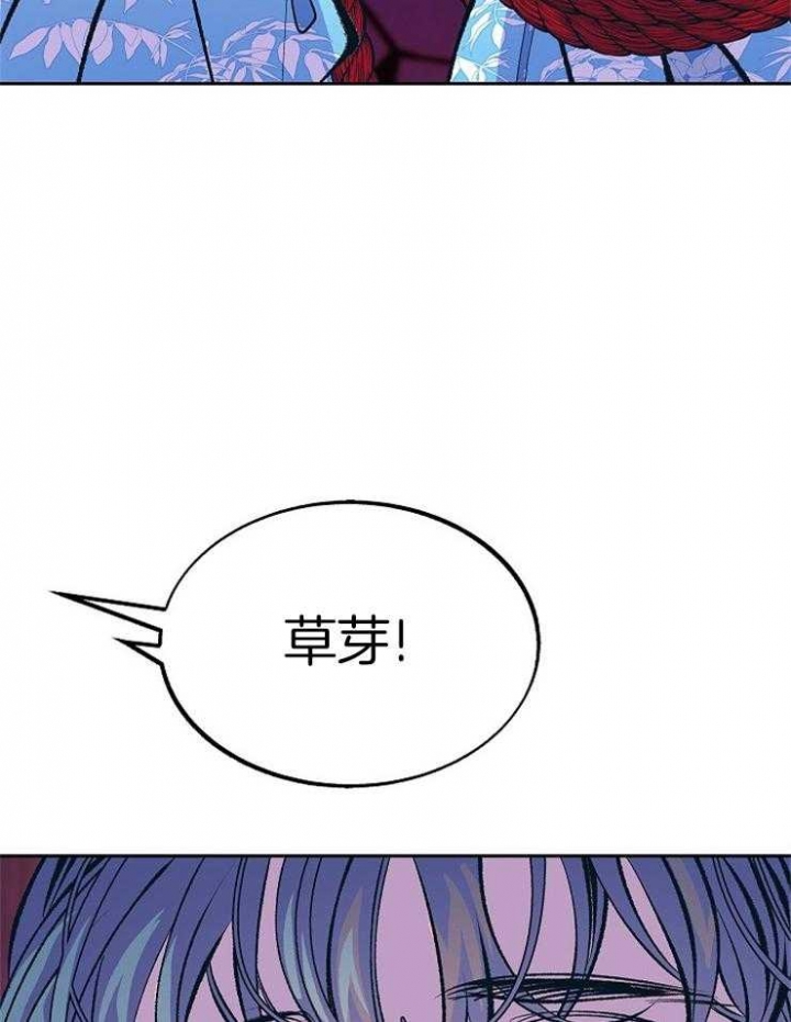 第121话19