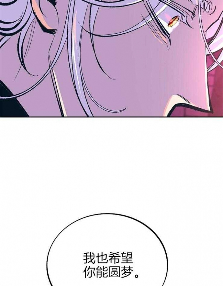 第121话6