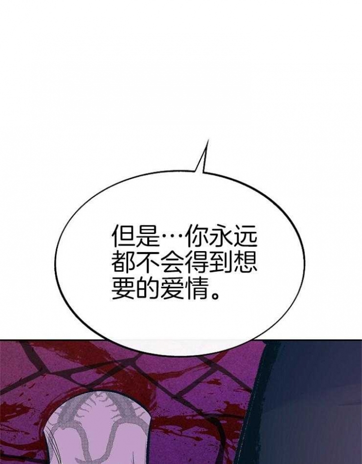 第121话8