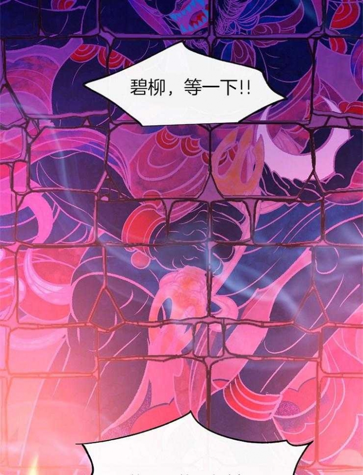 第120话1