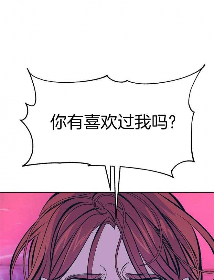第120话13