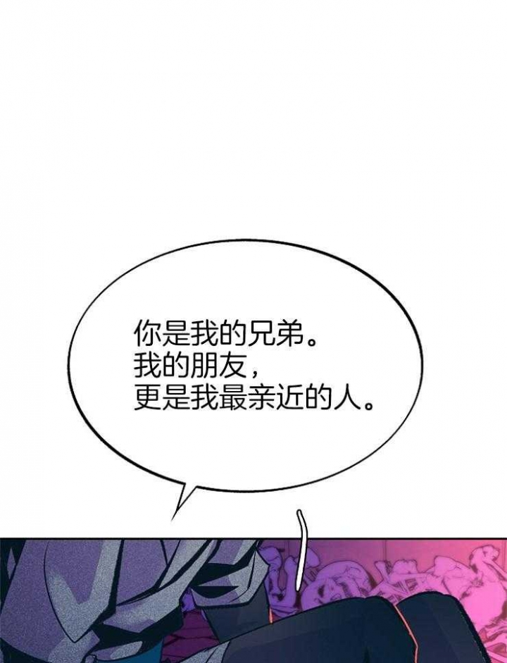 第120话15