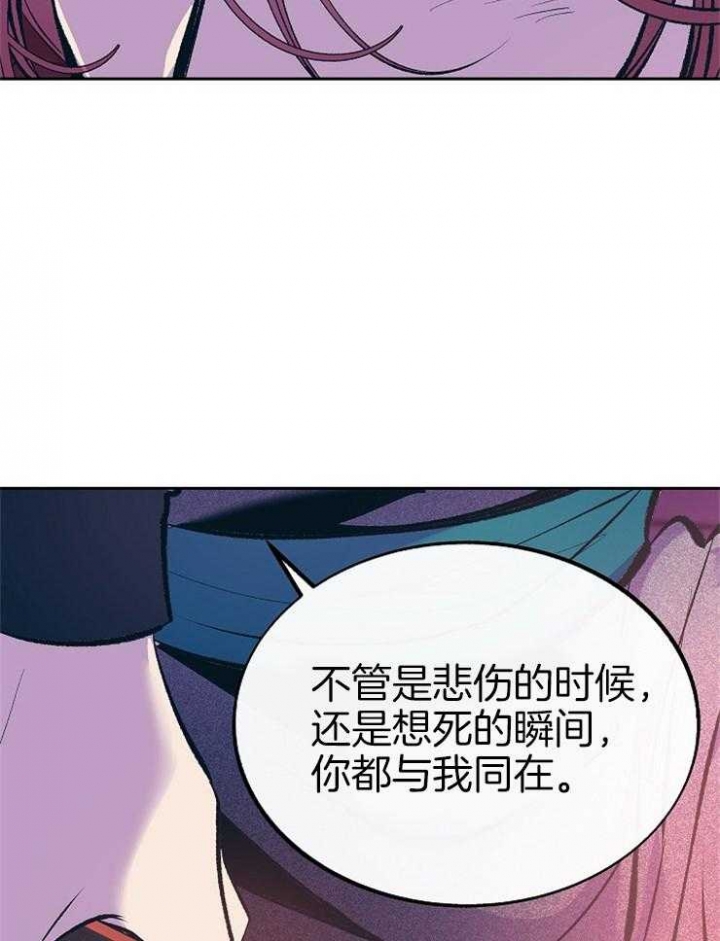 第120话18