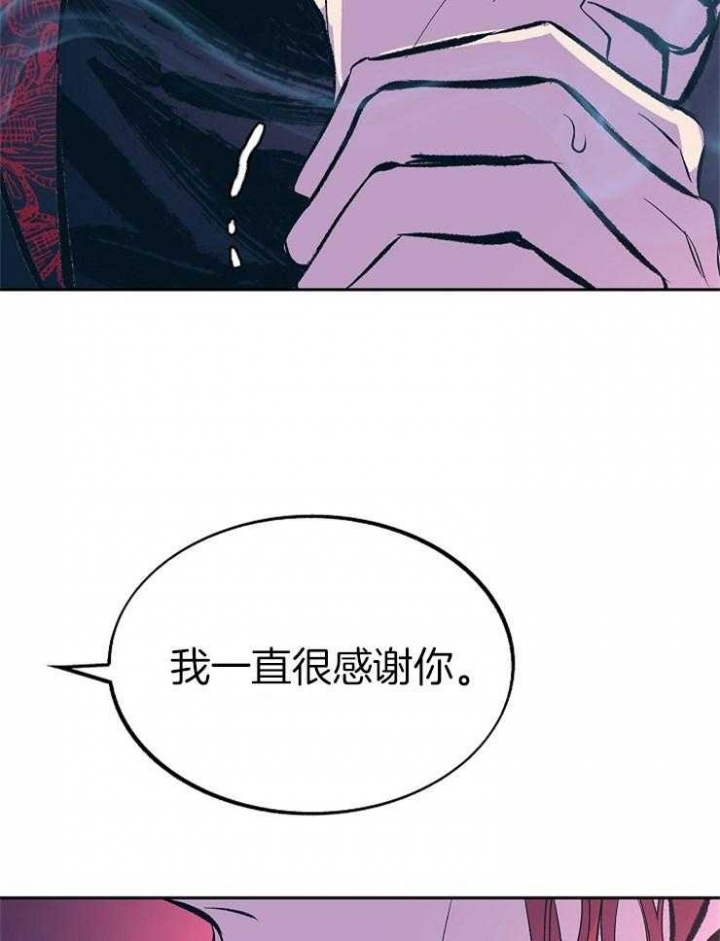 第120话21
