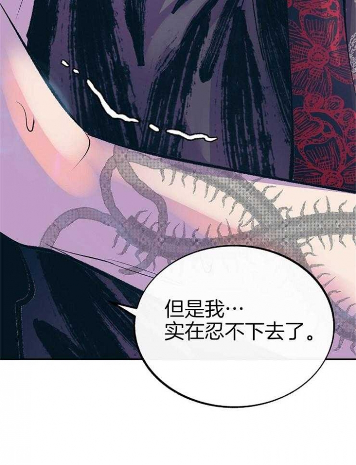 第120话23