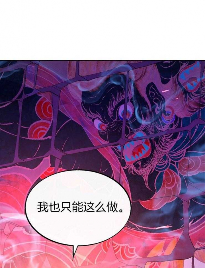 第120话24