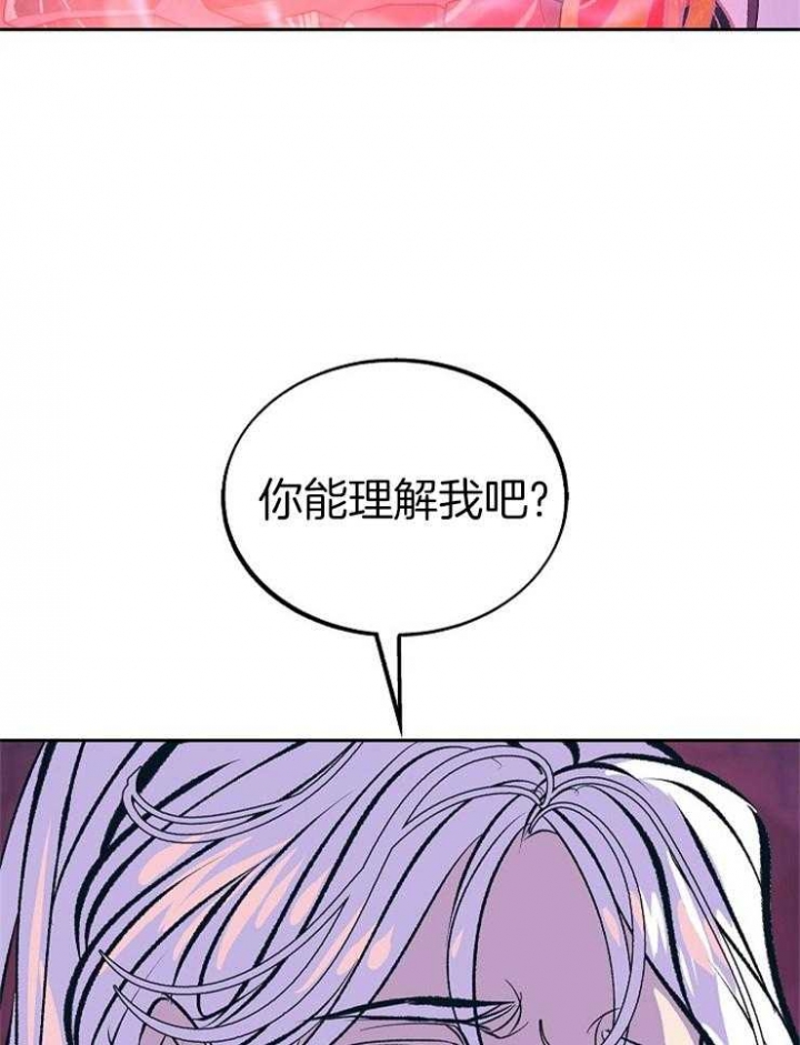 第120话25