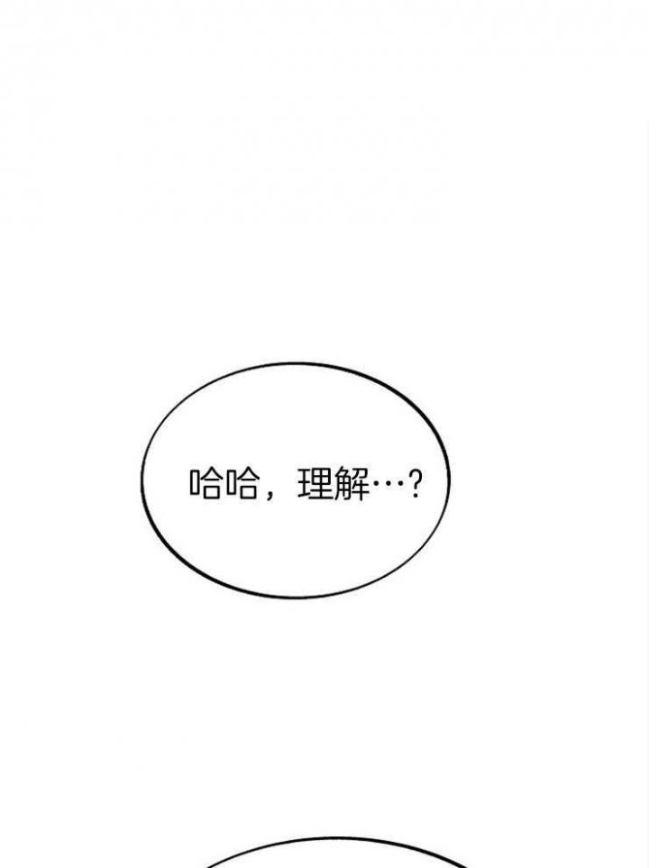第120话27