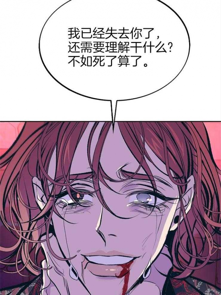 第120话28