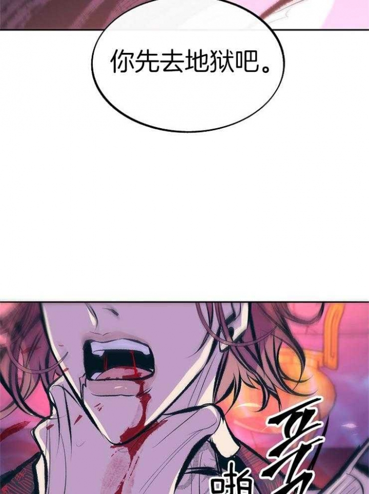 第120话32