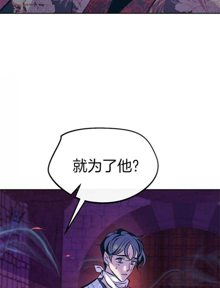 第120话6