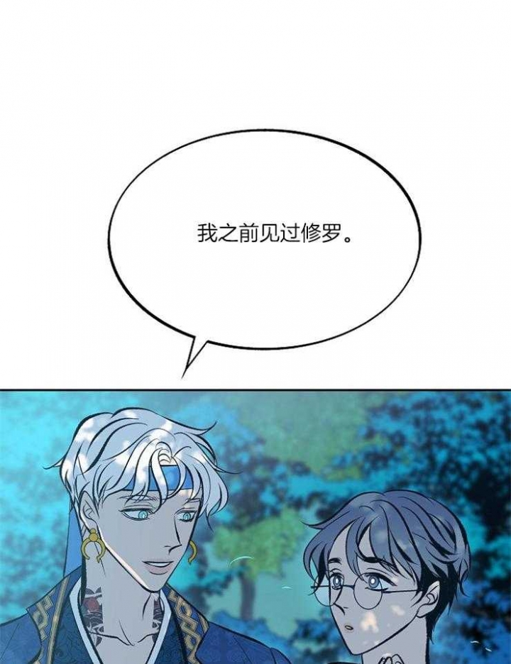 第119话0