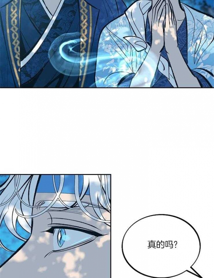 第119话1