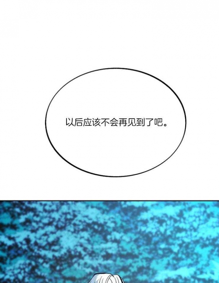 第119话27