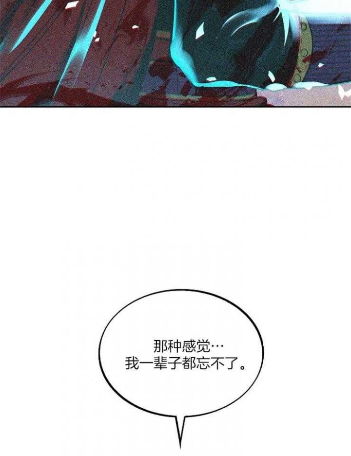 第119话6
