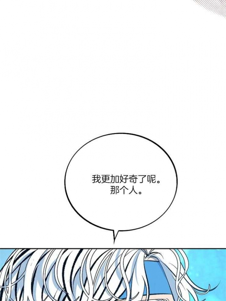 第118话15