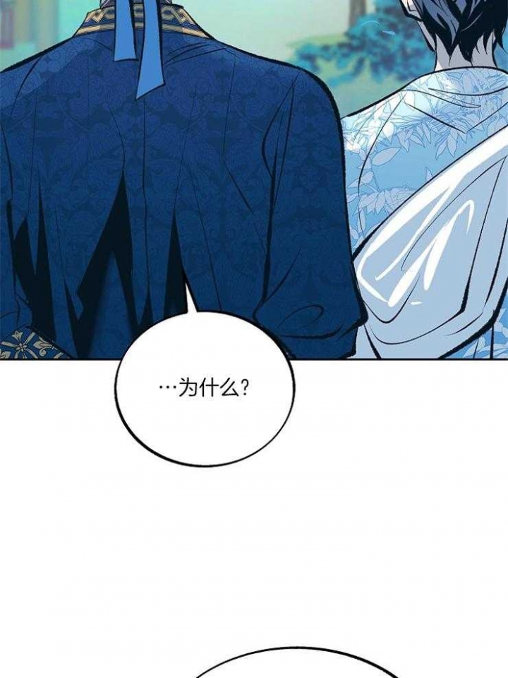 第118话19